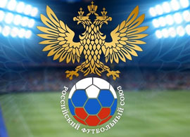 Чемпионат России